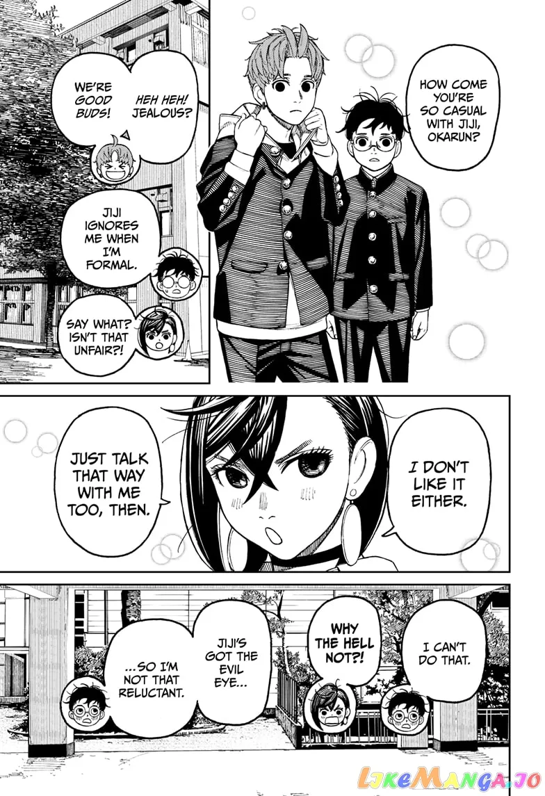 Read Dandadan  Manga chapter 77 image 8 on Lezhin