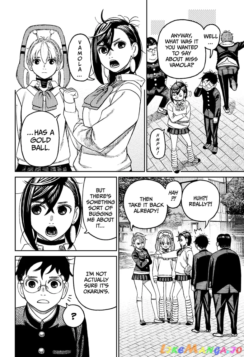 Read Dandadan  Manga chapter 77 image 9 on Lezhin