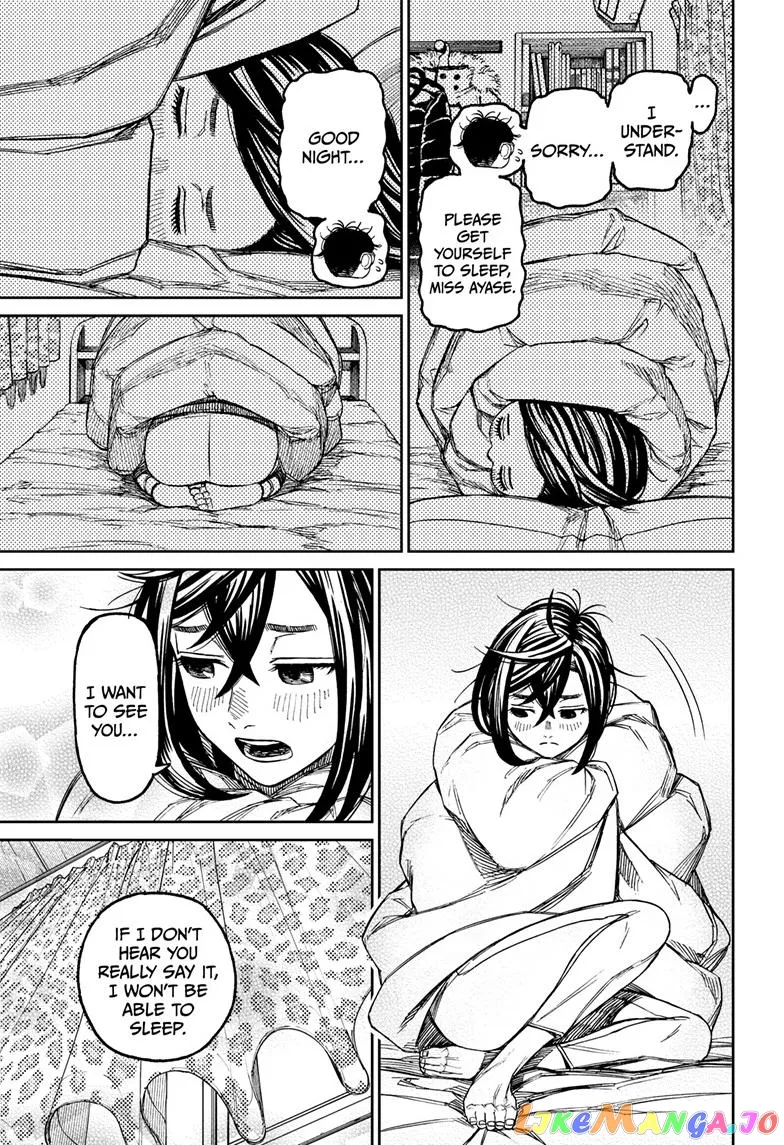 Read Dandadan  Manga chapter 78 image 11 on Lezhin