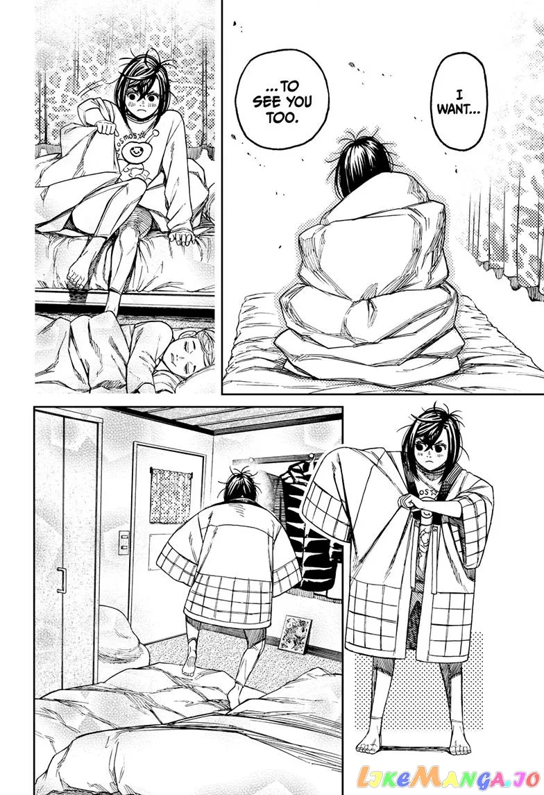 Read Dandadan  Manga chapter 78 image 12 on Lezhin