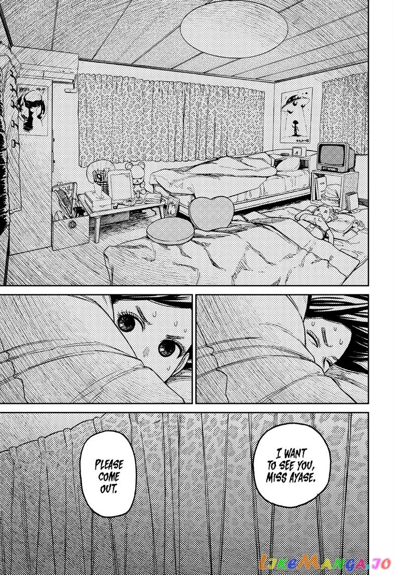 Read Dandadan  Manga chapter 78 image 17 on Lezhin