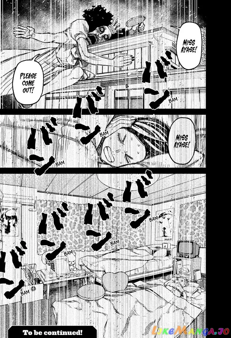 Read Dandadan  Manga chapter 78 image 19 on Lezhin