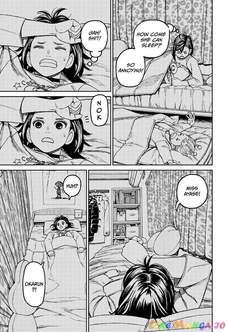 Read Dandadan  Manga chapter 78 image 5 on Lezhin