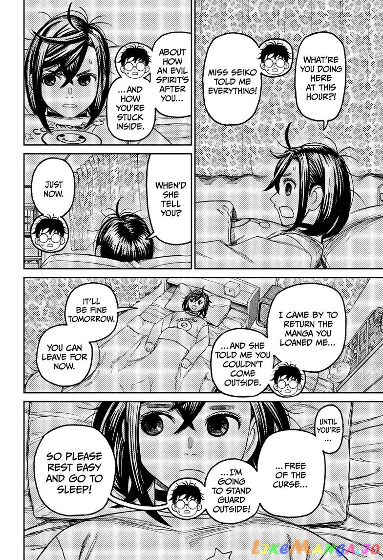 Read Dandadan  Manga chapter 78 image 6 on Lezhin