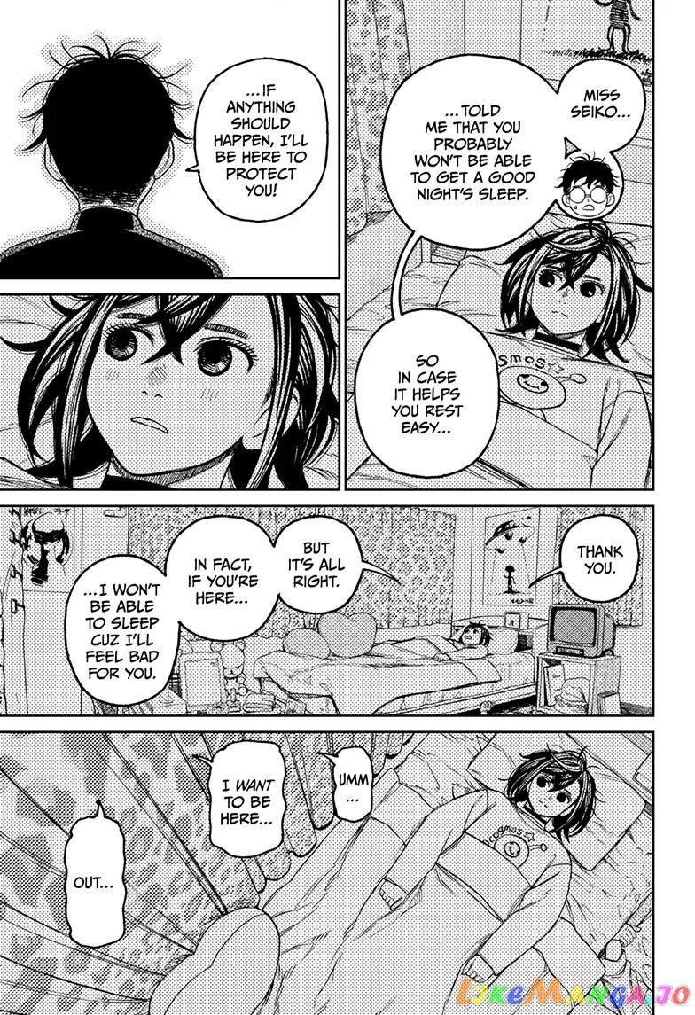 Read Dandadan  Manga chapter 78 image 7 on Lezhin