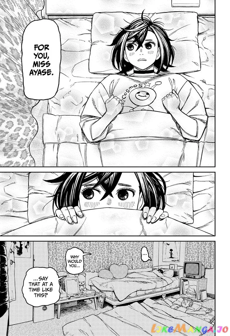 Read Dandadan  Manga chapter 78 image 9 on Lezhin