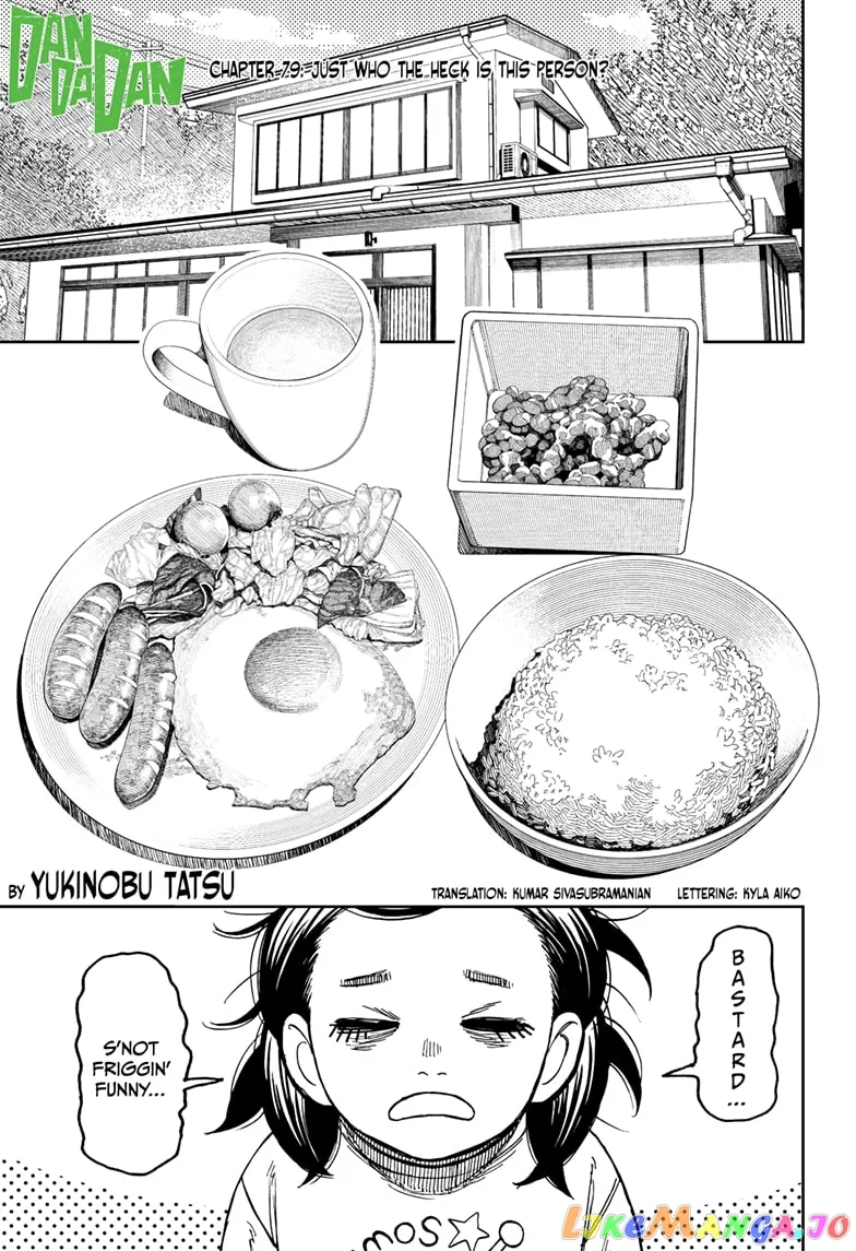 Read Dandadan  Manga chapter 79 image 0 on Lezhin