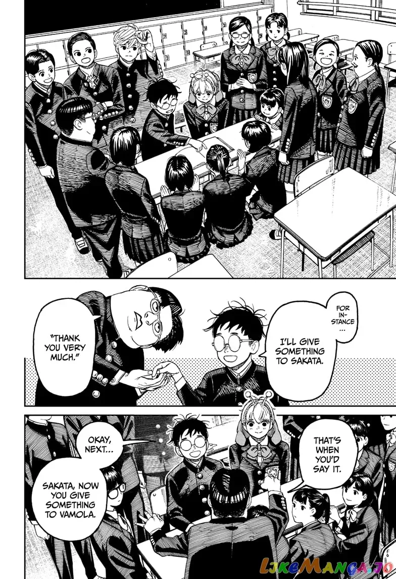 Read Dandadan  Manga chapter 79 image 11 on Lezhin