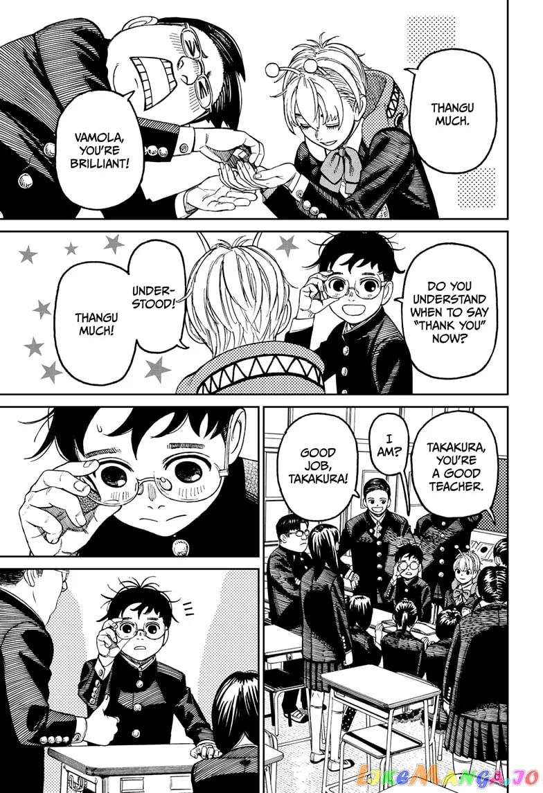 Read Dandadan  Manga chapter 79 image 12 on Lezhin
