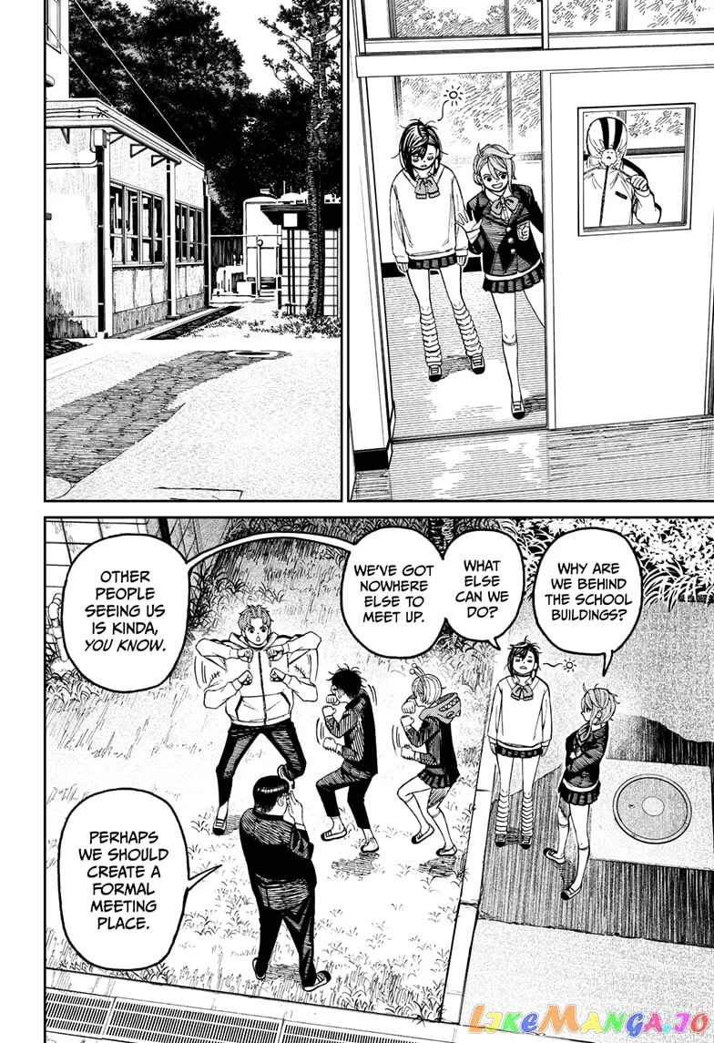 Read Dandadan  Manga chapter 79 image 13 on Lezhin