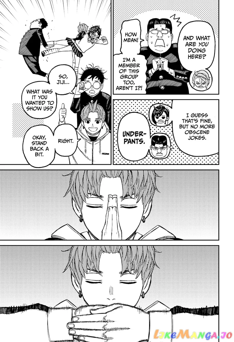 Read Dandadan  Manga chapter 79 image 14 on Lezhin