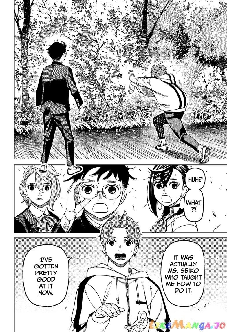Read Dandadan  Manga chapter 79 image 15 on Lezhin