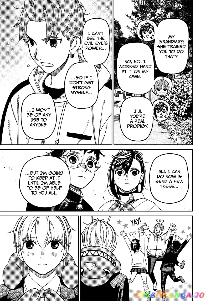 Read Dandadan  Manga chapter 79 image 16 on Lezhin