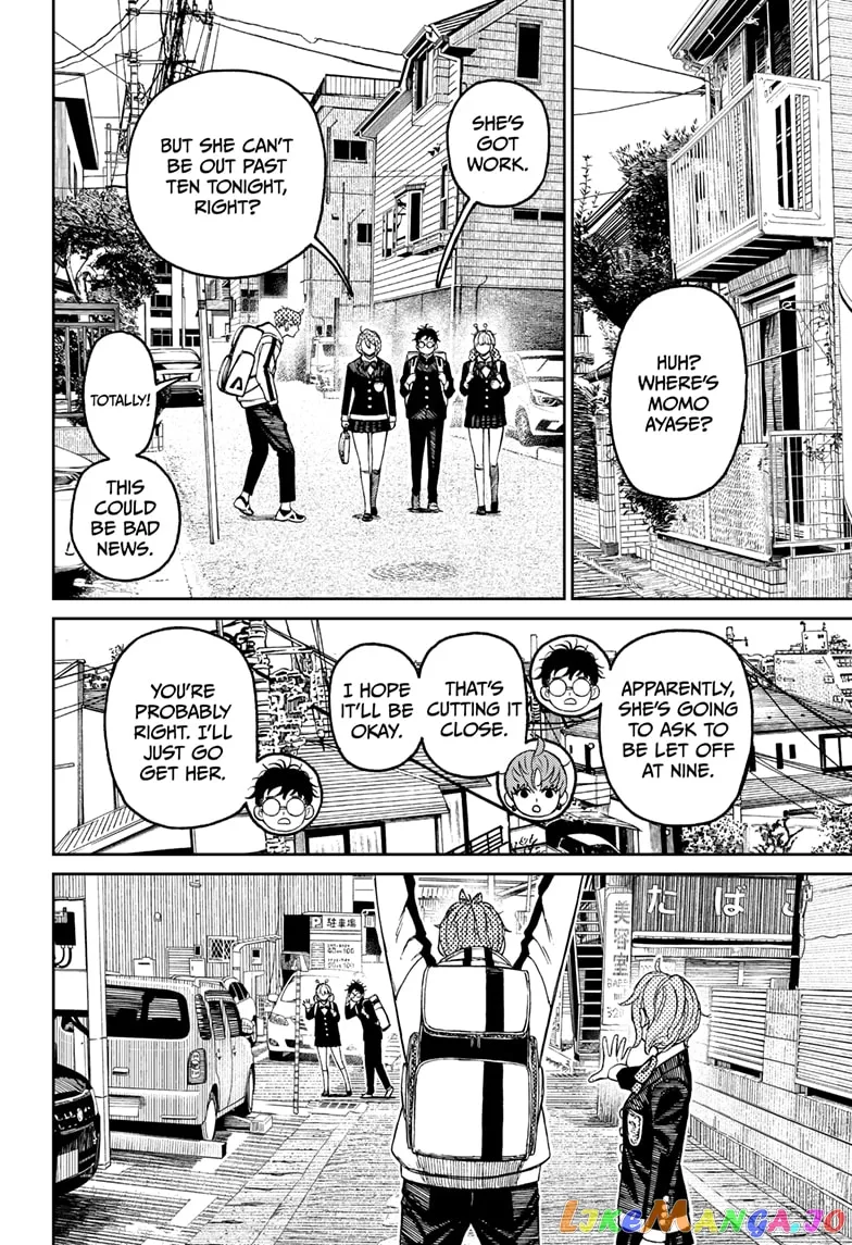 Read Dandadan  Manga chapter 79 image 19 on Lezhin