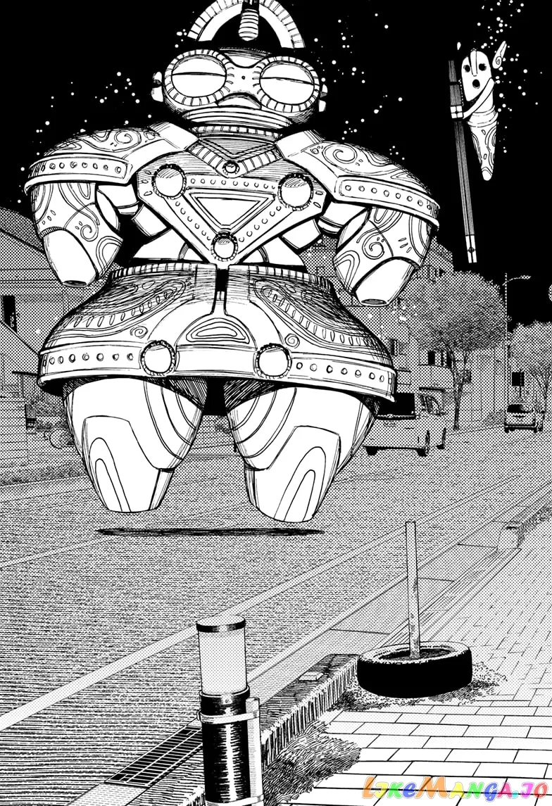 Read Dandadan  Manga chapter 79 image 22 on Lezhin