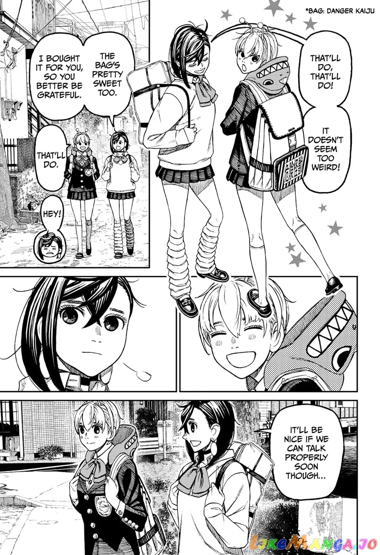 Read Dandadan  Manga chapter 79 image 6 on Lezhin