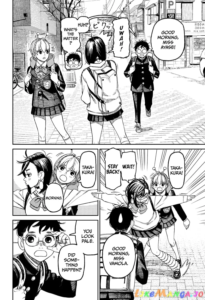 Read Dandadan  Manga chapter 79 image 7 on Lezhin