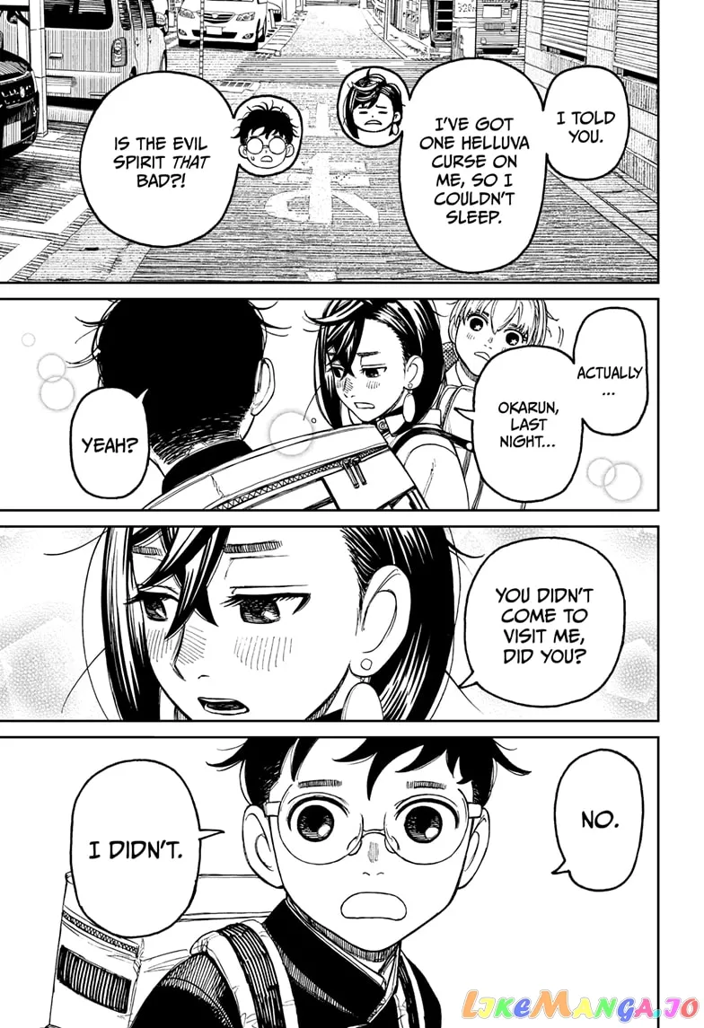 Read Dandadan  Manga chapter 79 image 8 on Lezhin