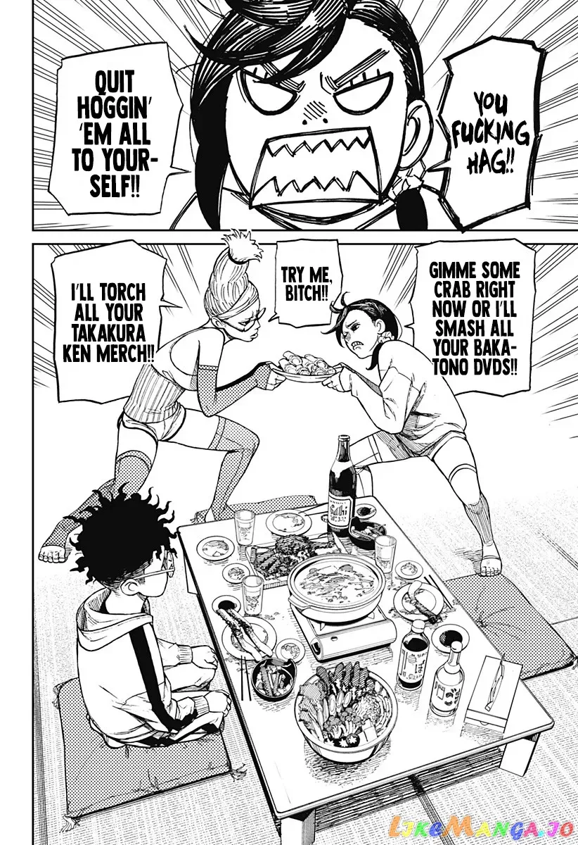 Read Dandadan  Manga chapter 8 image 10 on Lezhin