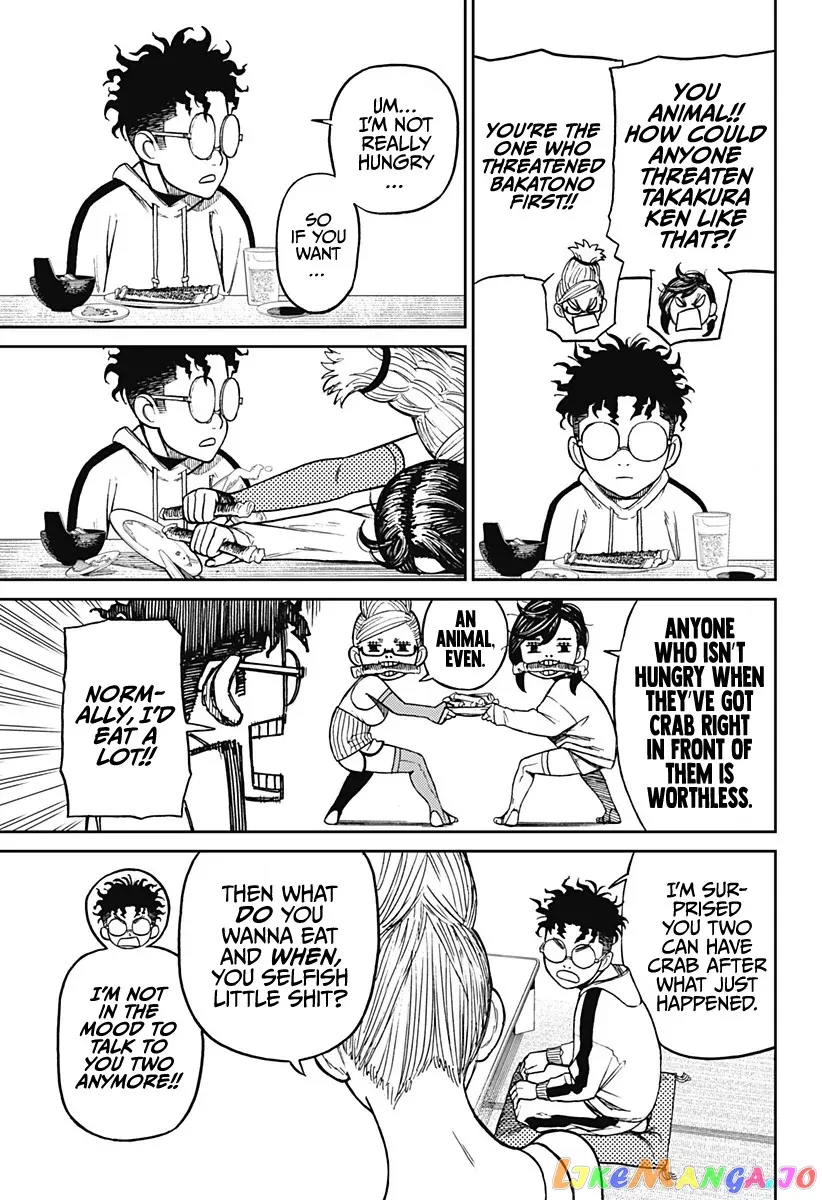 Read Dandadan  Manga chapter 8 image 11 on Lezhin