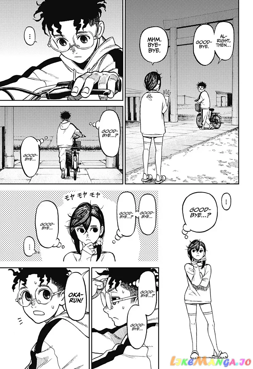Read Dandadan  Manga chapter 8 image 15 on Lezhin