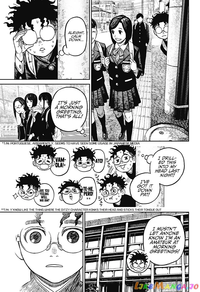 Read Dandadan  Manga chapter 8 image 17 on Lezhin