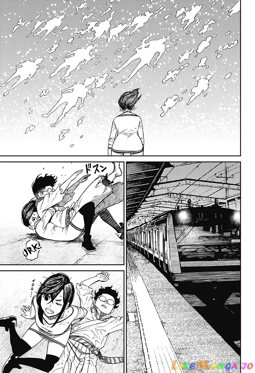 Read Dandadan  Manga chapter 8 image 3 on Lezhin