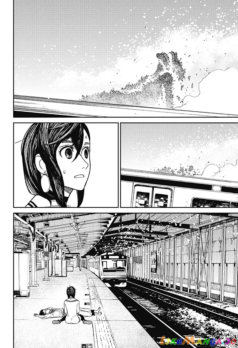 Read Dandadan  Manga chapter 8 image 4 on Lezhin