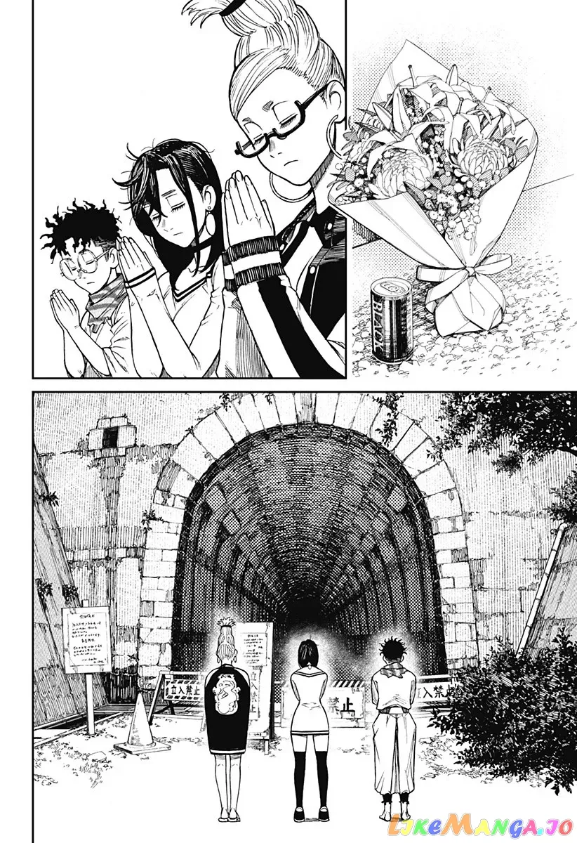 Read Dandadan  Manga chapter 8 image 6 on Lezhin