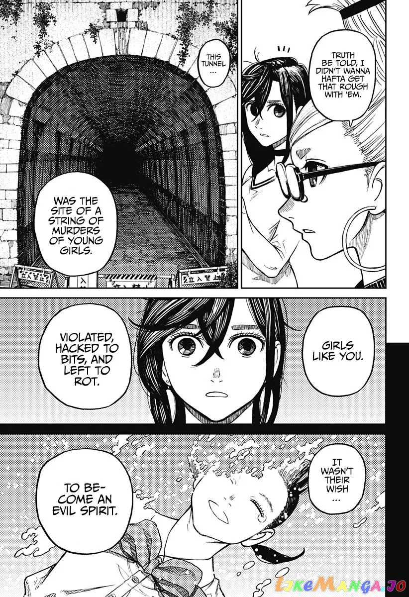 Read Dandadan  Manga chapter 8 image 7 on Lezhin