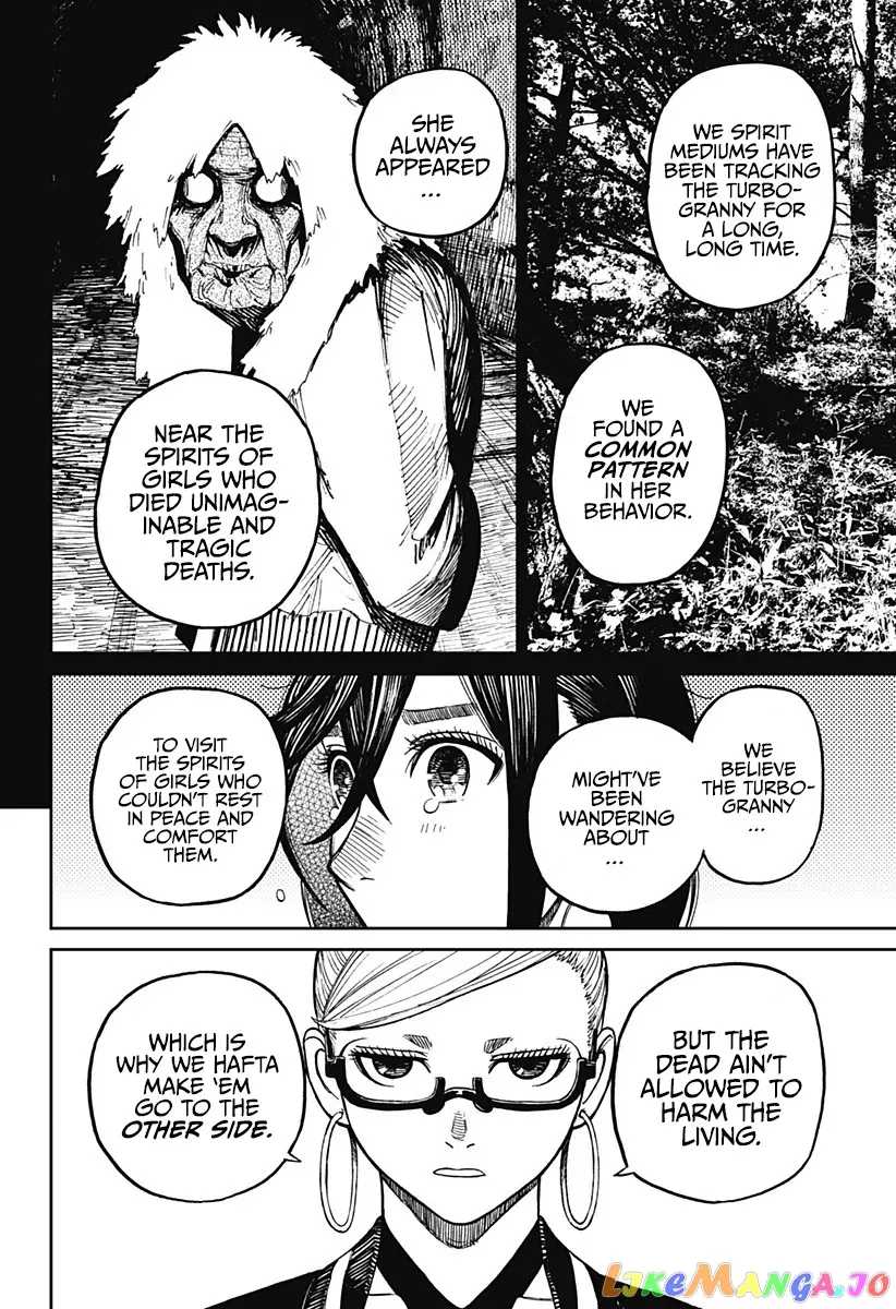Read Dandadan  Manga chapter 8 image 8 on Lezhin