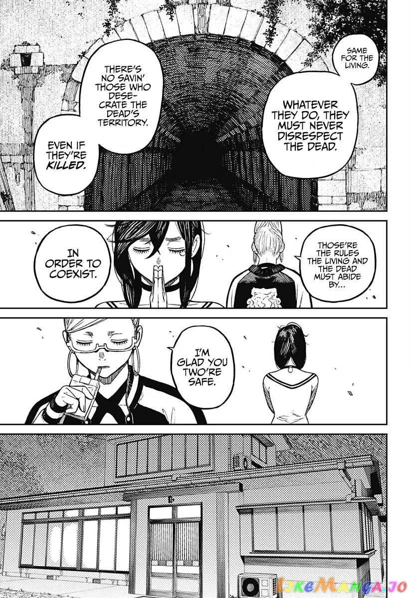 Read Dandadan  Manga chapter 8 image 9 on Lezhin