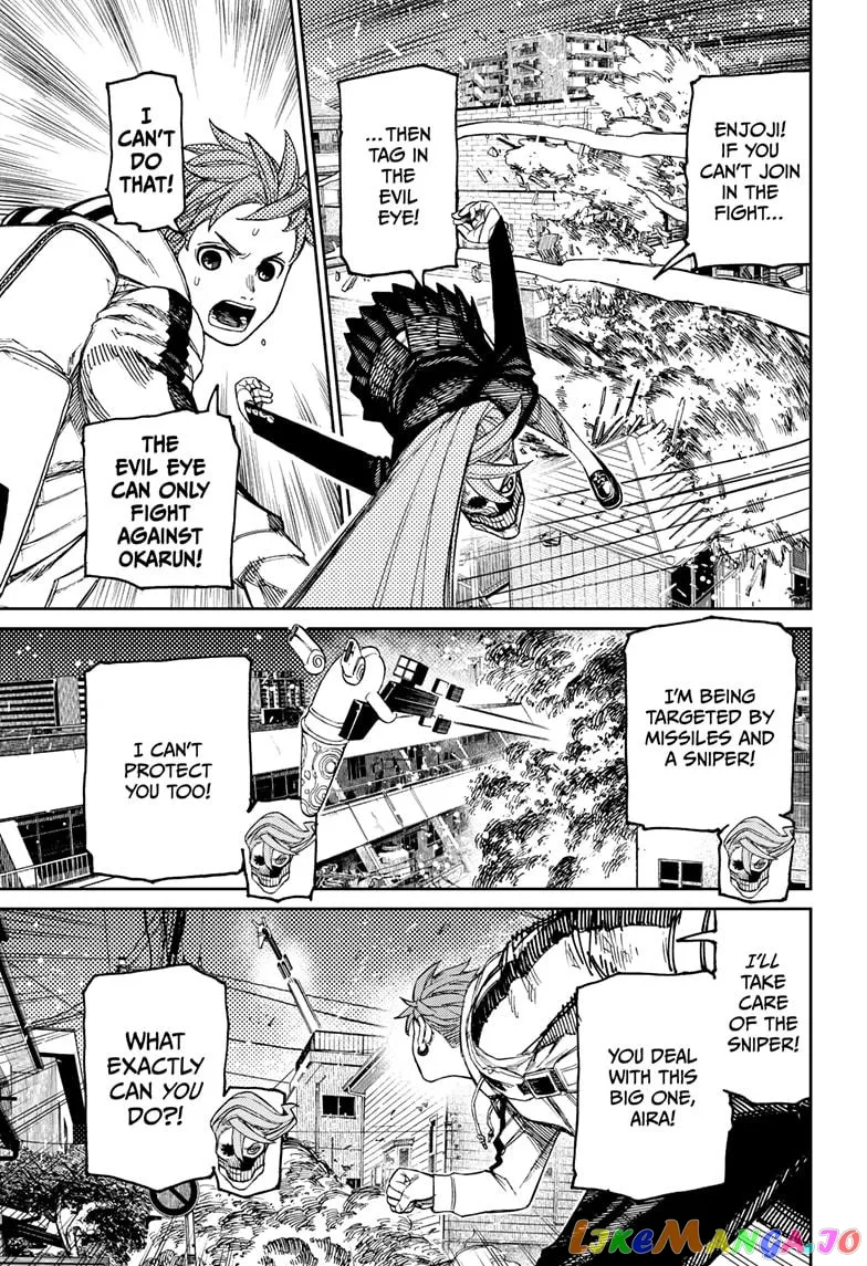 Read Dandadan  Manga chapter 80 image 14 on Lezhin