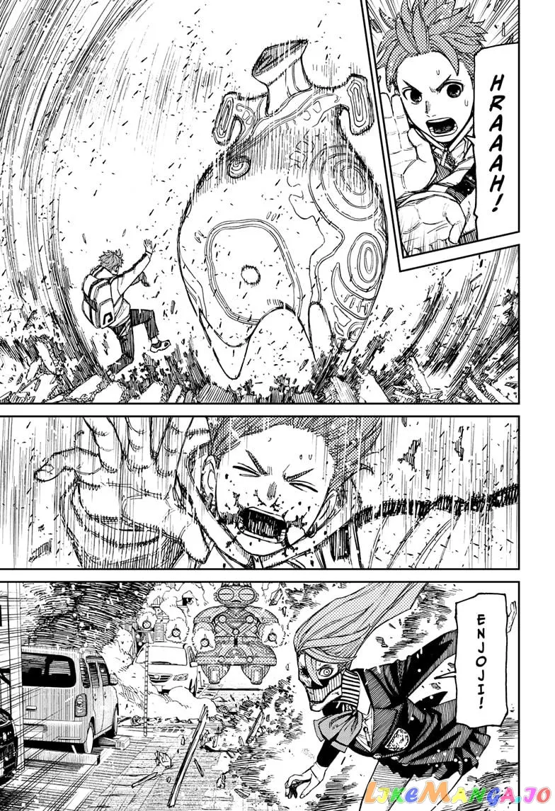 Read Dandadan  Manga chapter 80 image 16 on Lezhin