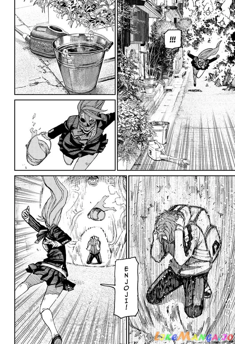 Read Dandadan  Manga chapter 80 image 17 on Lezhin