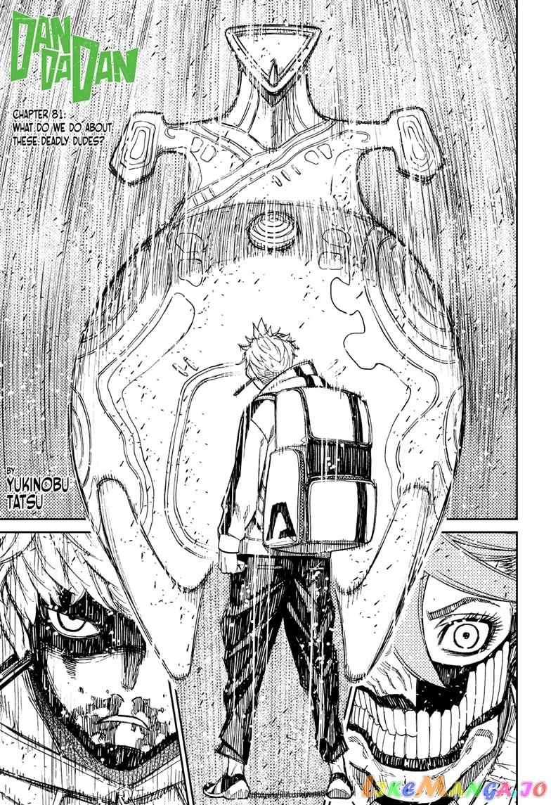 Read Dandadan  Manga chapter 81 image 0 on Lezhin