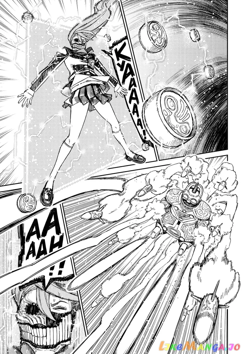 Read Dandadan  Manga chapter 81 image 8 on Lezhin