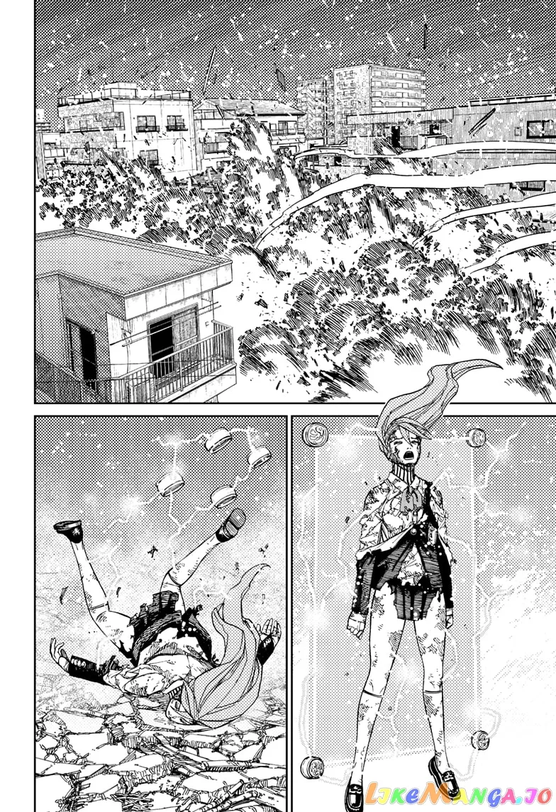 Read Dandadan  Manga chapter 81 image 9 on Lezhin
