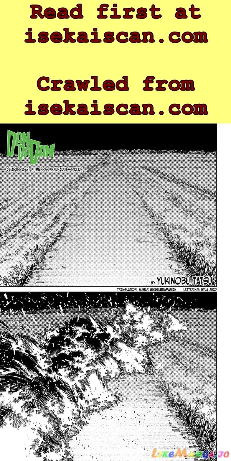 Read Dandadan  Manga chapter 82 image 0 on Lezhin