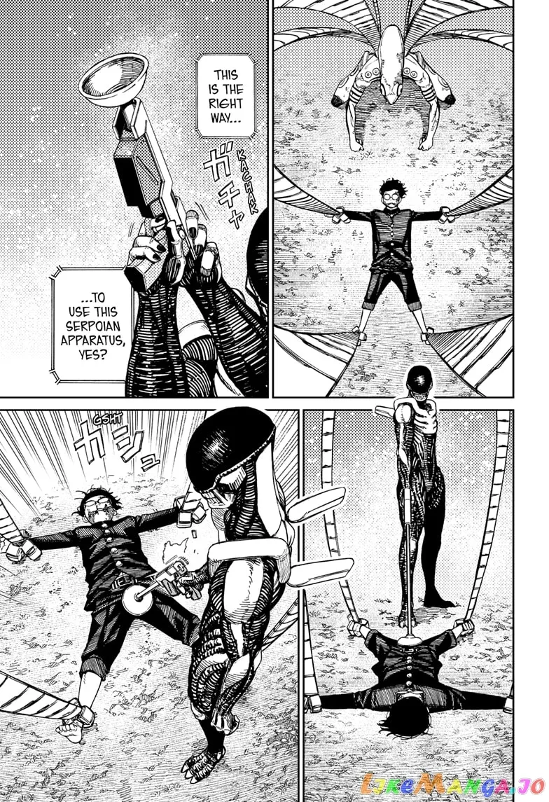 Read Dandadan  Manga chapter 82 image 16 on Lezhin