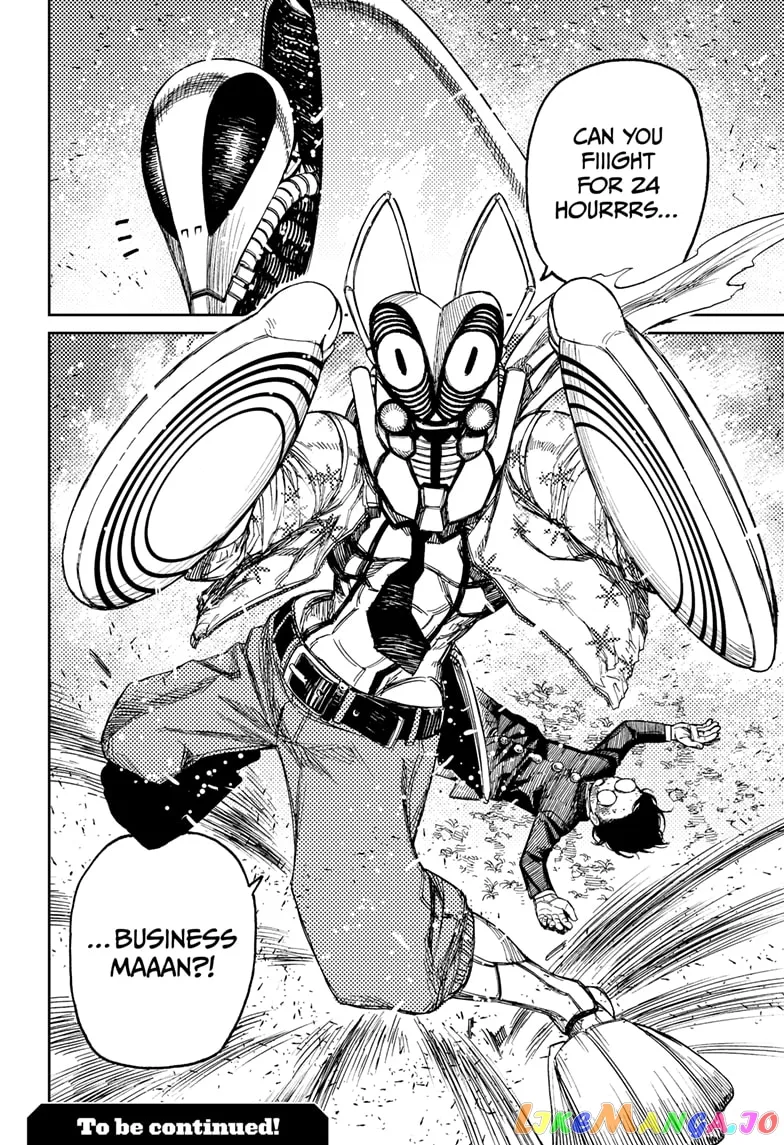 Read Dandadan  Manga chapter 82 image 19 on Lezhin