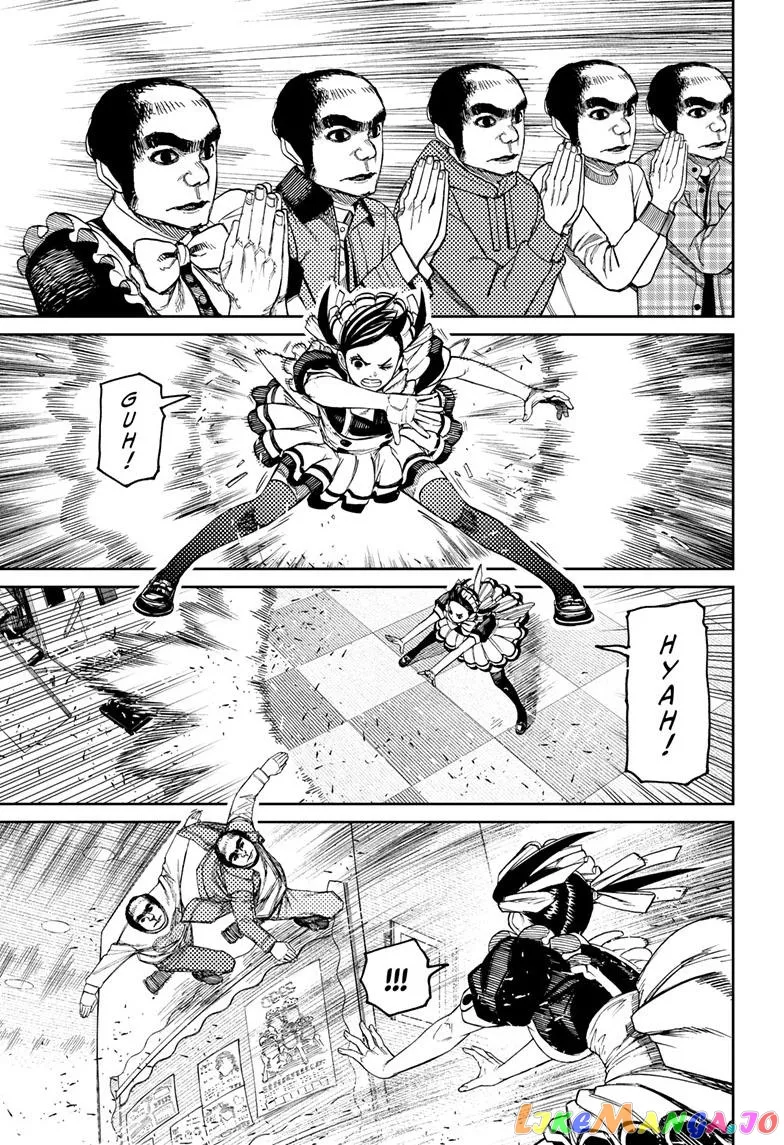 Read Dandadan  Manga chapter 83 image 10 on Lezhin