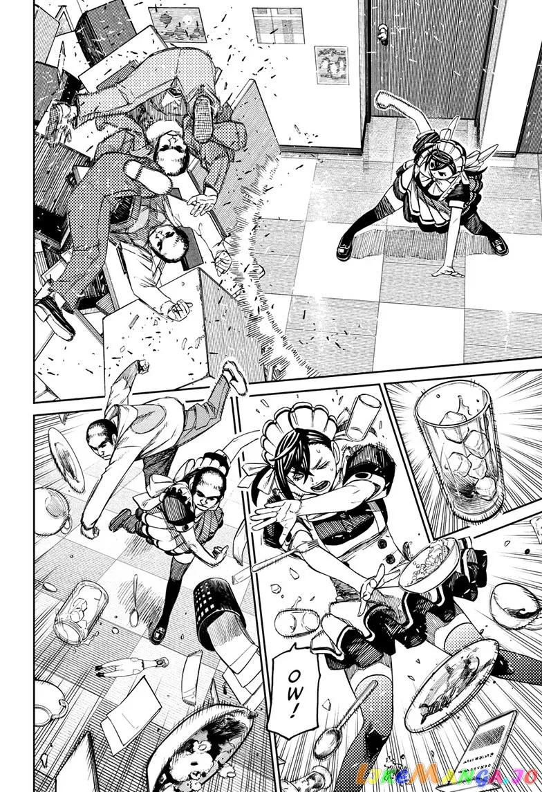 Read Dandadan  Manga chapter 83 image 11 on Lezhin