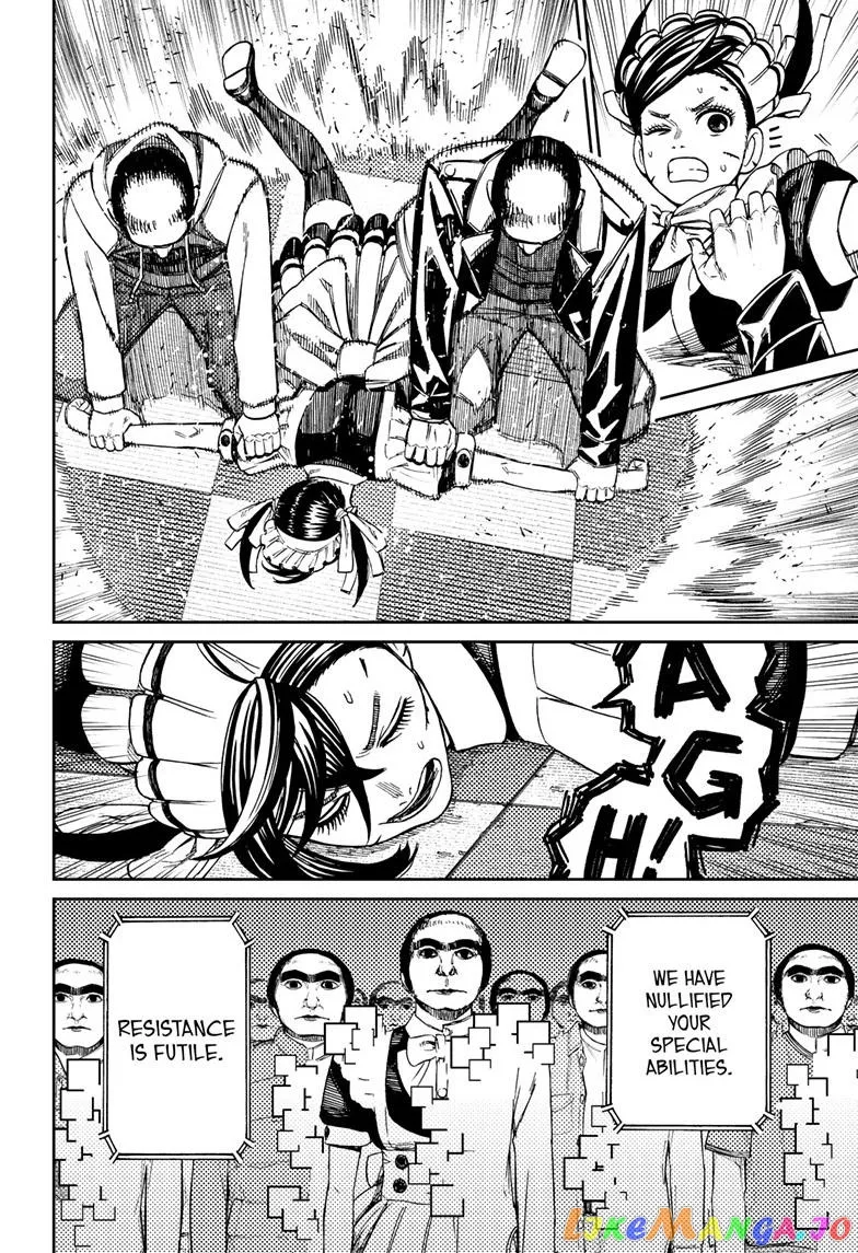 Read Dandadan  Manga chapter 83 image 13 on Lezhin