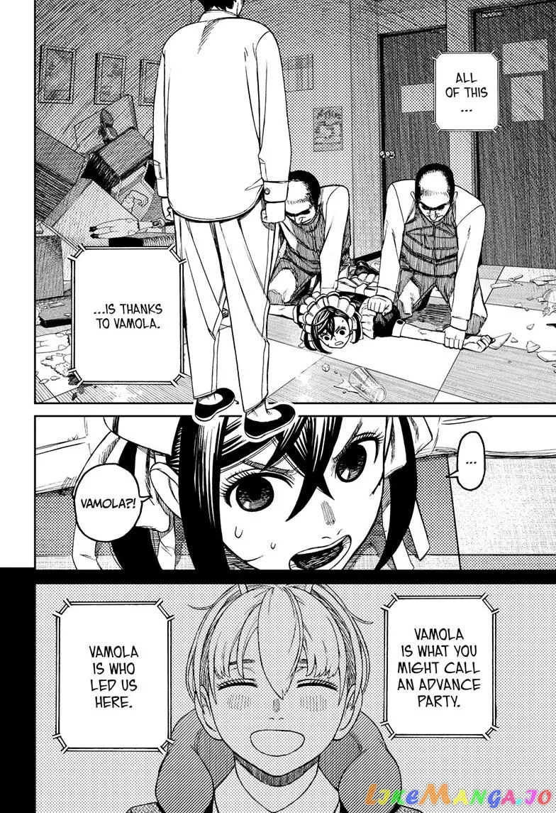 Read Dandadan  Manga chapter 83 image 15 on Lezhin