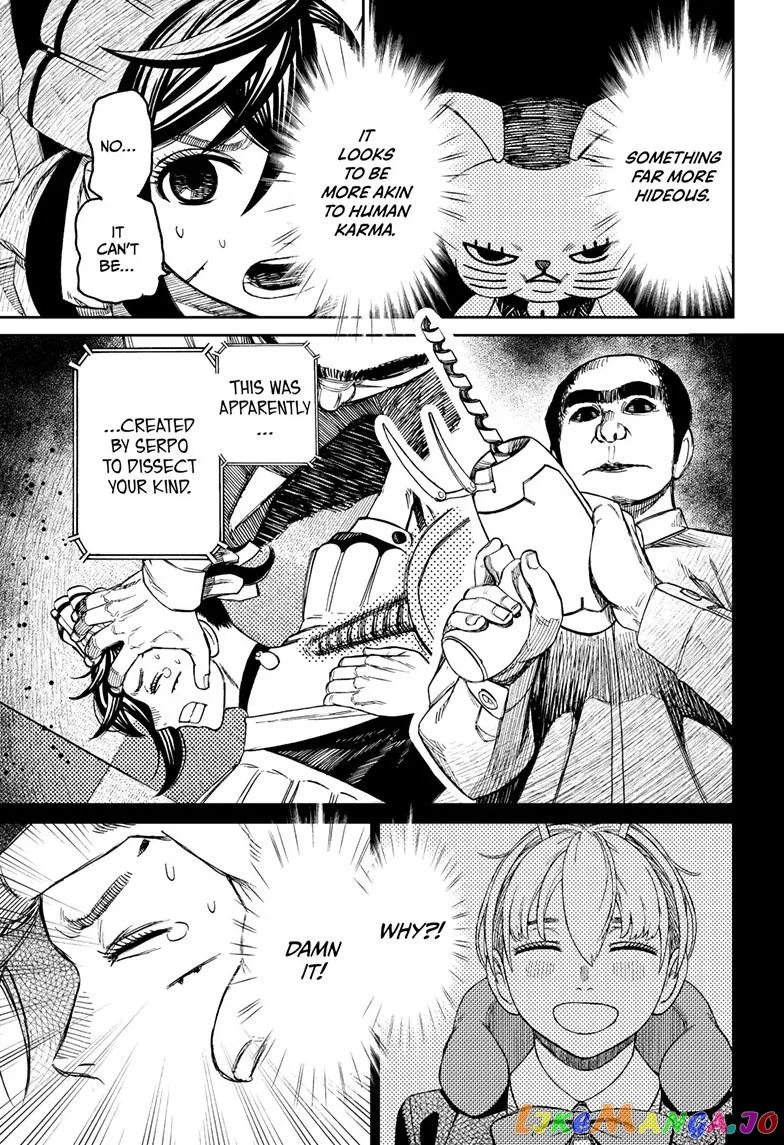 Read Dandadan  Manga chapter 83 image 16 on Lezhin
