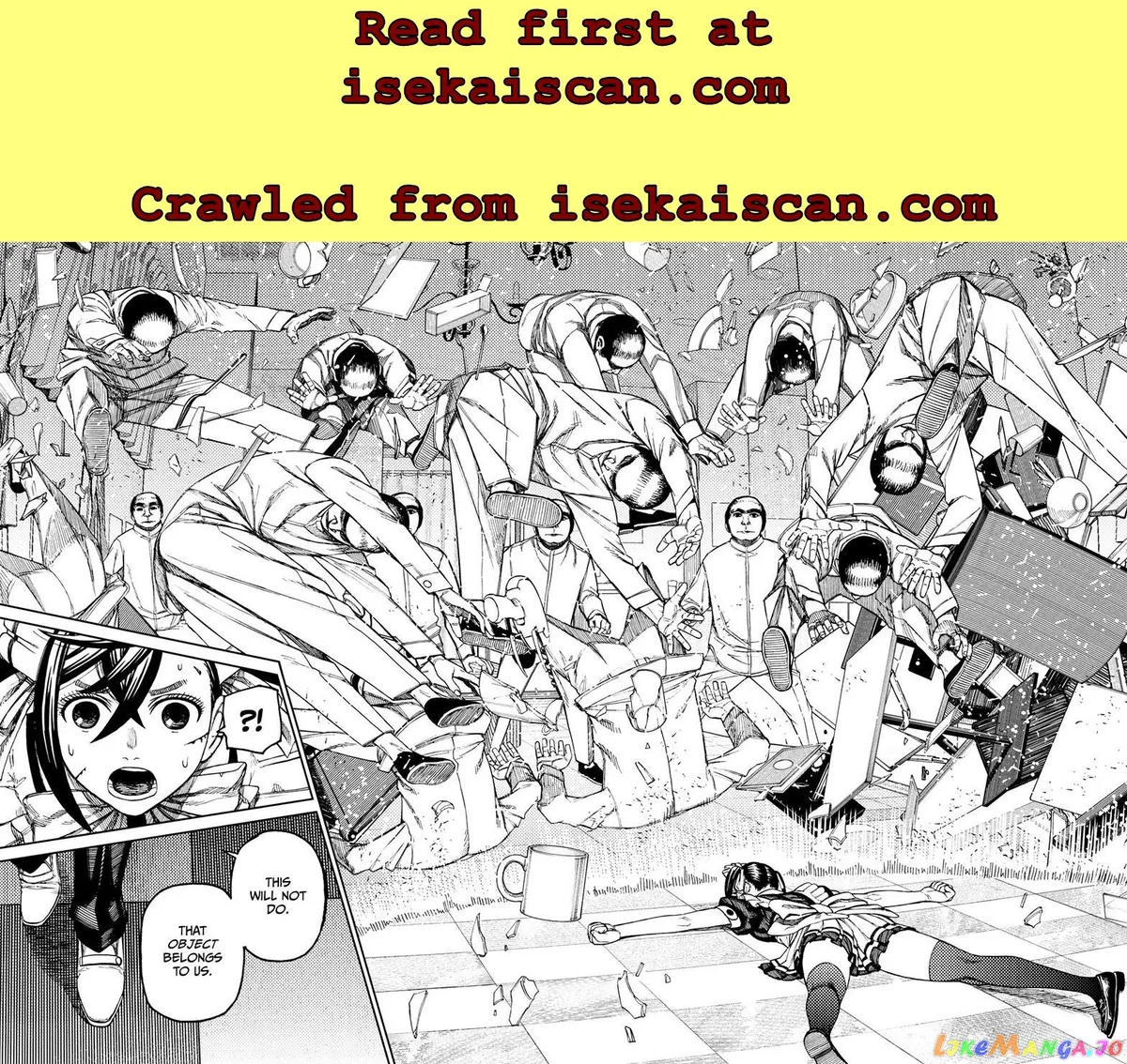 Read Dandadan  Manga chapter 83 image 17 on Lezhin
