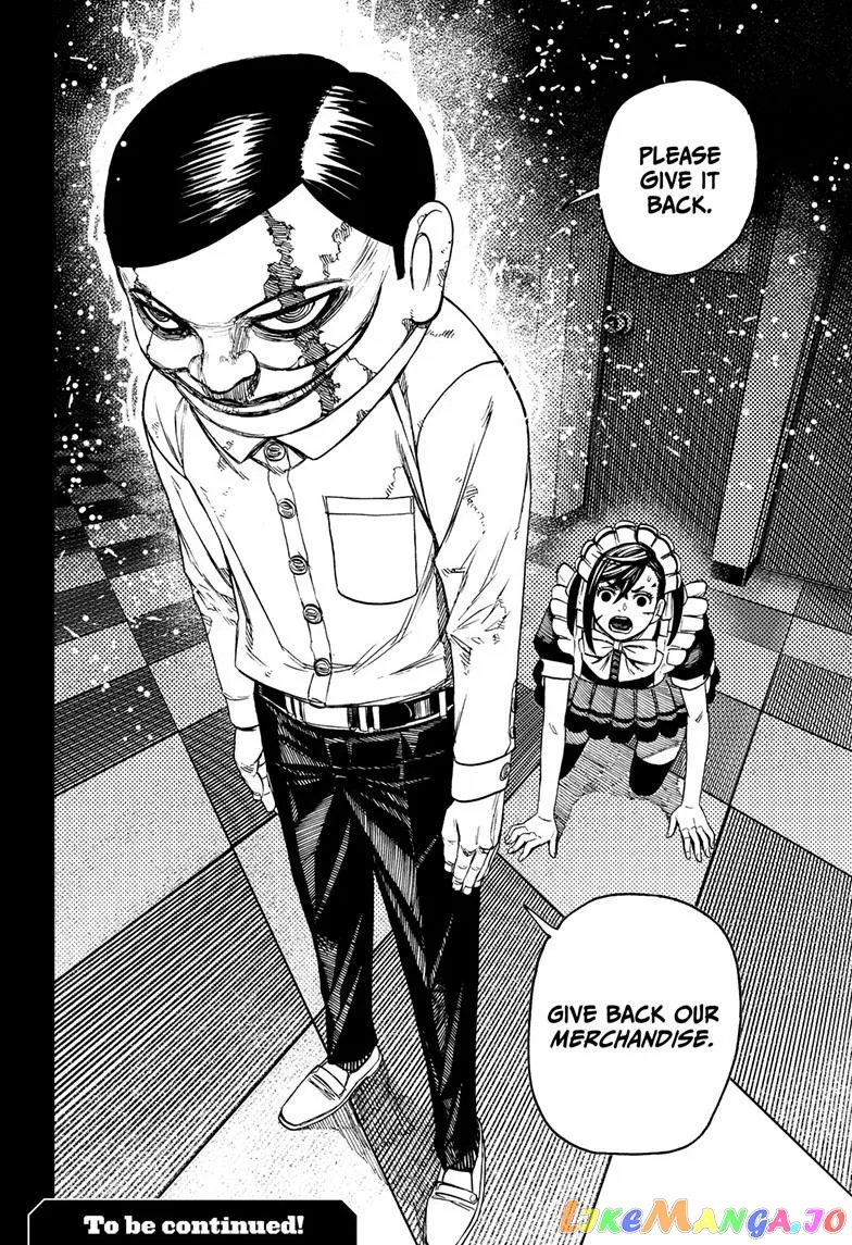 Read Dandadan  Manga chapter 83 image 18 on Lezhin
