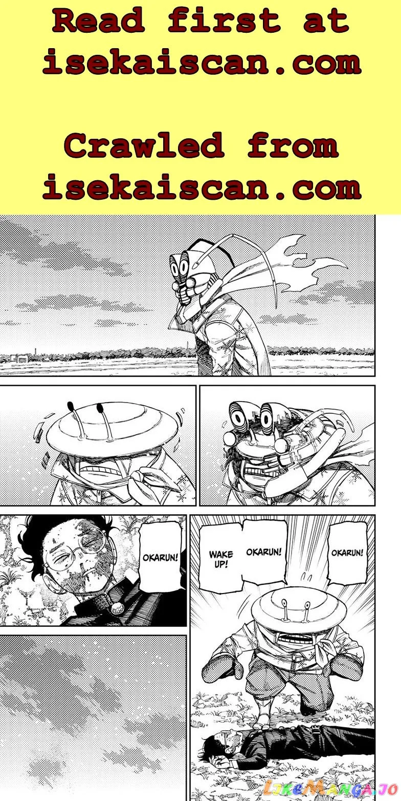 Read Dandadan  Manga chapter 83 image 3 on Lezhin