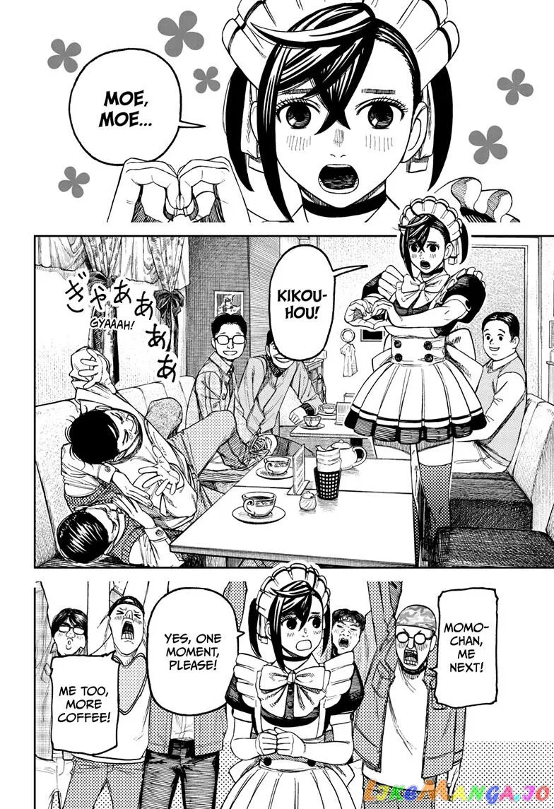 Read Dandadan  Manga chapter 83 image 4 on Lezhin
